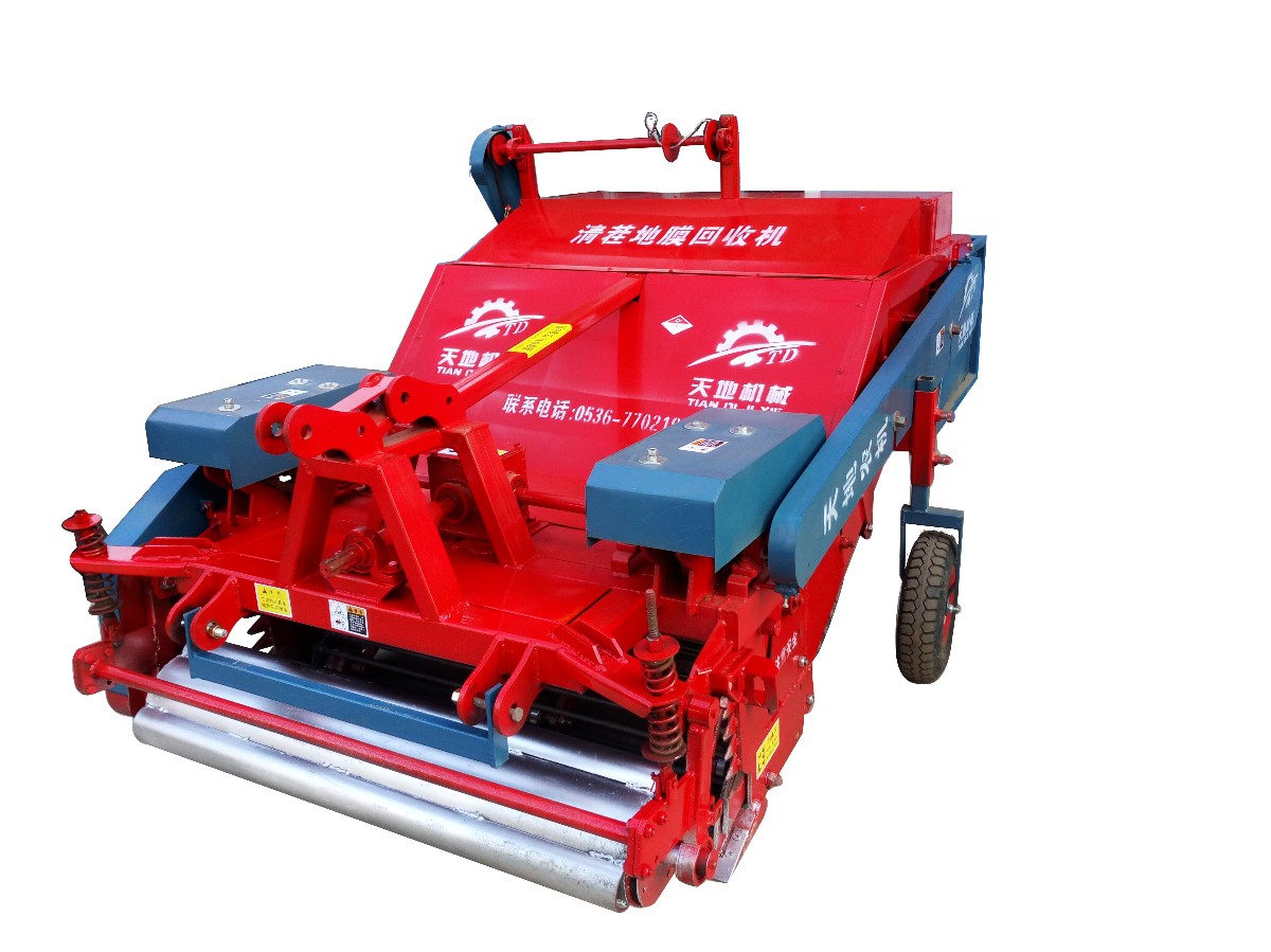 HRS-1300地膜回收機(jī).jpg